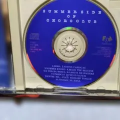 CHORO CLUB SUMMER SIDE OF CD
