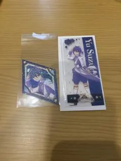 キンプリ展 ユウ クリアしおり 購入特典