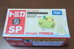 新品未開封品！　ドリームトミカ SP すみっコぐらし ゆめみるふね ぺんぎん？のサムネイル