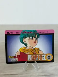 ドラゴンボールカード　カードダス　No.139 ブルマ大活躍　ノーマル　レア ドラゴンボールZ カードダス No.139 ブルマ - メルカリ
