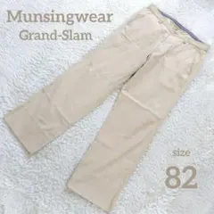 マンシングウェアグランドスラム　GOLF　メンズ　ゴルフパンツ　ベージュ　82