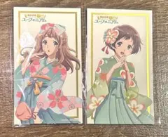 響け！ユーフォニアム 映画 入場特典 カード 優子 佳穂