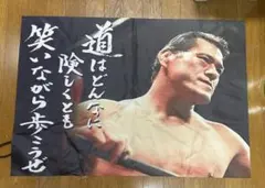 Item thumbnail for item 4bb102c2-5206-4cac-b072-70c24ee2ea13