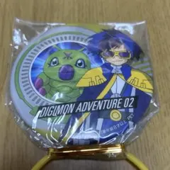 デジモンアドベンチャー02 缶バッジ 一乗寺賢 ワームモン デジモンアドベンチャー 2 デジモンカイザー＆ワームモン 缶