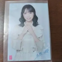 2026年最新】山内瑞葵 サインの人気アイテム - メルカリ
