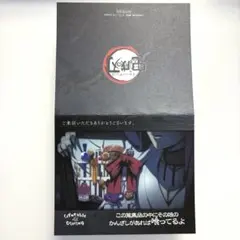 鬼滅の刃 ufotable ダイニング ウェルカムポップ 沼の鬼