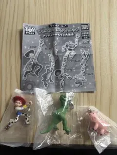 トイストーリー　ゆらゆらつながるマスコット3種類
