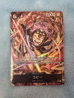 2026年最新】#EGGHEADCRISISの人気アイテム - メルカリ