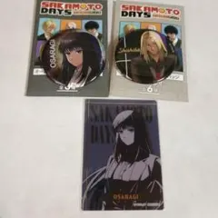 SAKAMOTO DAYS 缶バッジ EMOTIONS 大佛 神々廻 - メルカリ