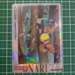 NARUTO 木の葉隠れの里クッキー 特製カード うずまきナルト - メルカリ