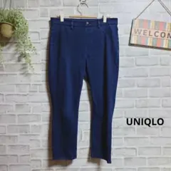 ユニクロ ウルトラストレッチデニムクロップドレギンスパンツ 大人可愛い XL