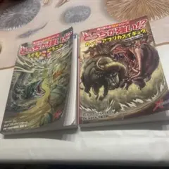 どっちが強い!! カメ vs アフリカカイマン