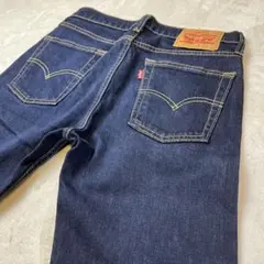 リーバイス 510 スキニー W28 L32（股下63cm）インディゴ　デニム