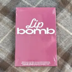 RESCENE lip bomb tint ver. アルバム 新品未開封