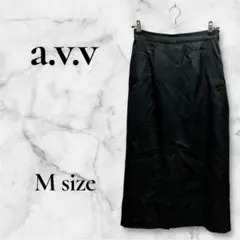 【アーヴェヴェ a.v.v】 ロングスカート (M) ブラック スリット