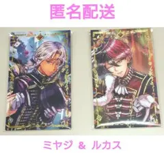 ルカス ミヤジ 悪魔執事と黒い猫 あくねこ バトコレ