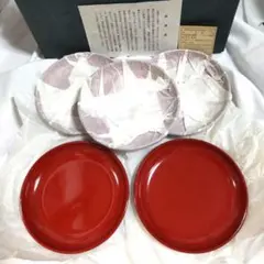【未使用】会津塗 朱塗り 銘々皿 茶托 5客セット 天然木製 漆器 菓子皿