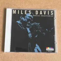 特選JAZZ『マイルス・ディヴィス』CD☆美品☆アルバム☆