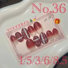 Item thumbnail for item 5f5a10d9-0816-4b5a-9c95-b08ddf920e56