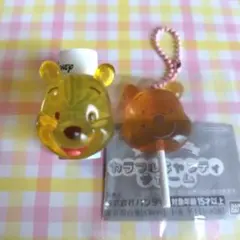 Item thumbnail for item c35d3c11-76bc-4570-af64-373e07302baf