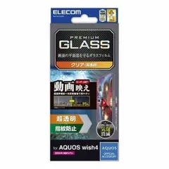 Item thumbnail for item bd3d5d5c-2fff-429e-9428-c002b469d943