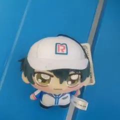 ① 新テニスの王子様　ちょぴぬいぷち マスコットぬいぐるみ 越前リョーマ