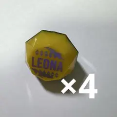 ツイステッドワンダーランド リングライト ブレイジングジュエル レオナ
