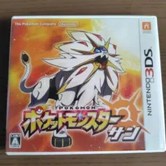 ポケットモンスター サン ニンテンドー3DS