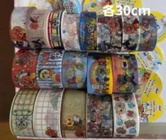 Item thumbnail for item bcdc8a03-ff74-4ec7-9e59-355a4eda0124