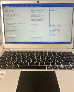 GM JAPAN GLM-14-3160-240 ノートパソコン ACアダプタ付のサムネイル