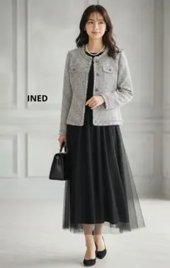 大きいサイズ INED ツイードジャケット 15号 プラスサイズ 春アウター