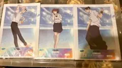 セガラッキーくじ 呪術廻戦 クリアファイルセット