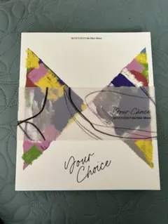 SEVENTEEN 『Your Choice』ONE SIDE Ver.