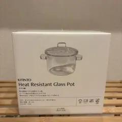 KINTO 耐熱ガラス鍋 16cm（1.6L）ガラス鍋 クリアのサムネイル