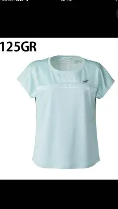 Item thumbnail for item 6ae8361a-2c53-4b6e-86ed-ea0e33282abe