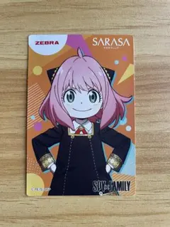 スパイファミリー アーニャ ZEBRA シール