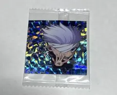 にふぉるめーしょん　呪術廻戦 0 シールウエハース特級R 0-25 五条悟