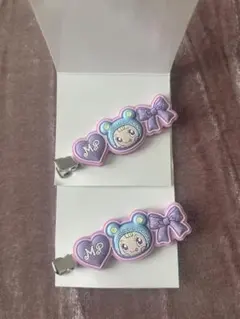 ナルミヤキャラクターズ ラバークリップつきグミ ブルーべリエちゃん