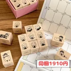 molinta　モリンタ　木製ハンコ　第2弾　表情