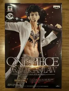 トラファルガー・ロー 当選品 オリジナルカラーバージョン