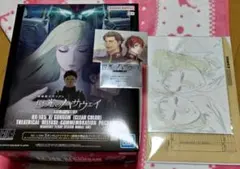 閃光のハサウェイ Ξガンダム クリアカラー 複製原画セット 入場者特典