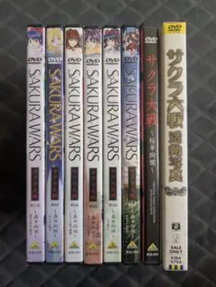 2026年最新】dvd サクラ大戦 轟華絢爛の人気アイテム - メルカリ