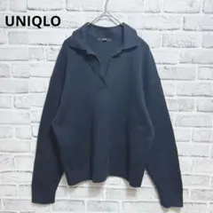 【ユニクロ】コットンニット ポロセーター 長袖 ネイビー オーバーサイズ