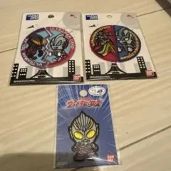 ウルトラマン刺繍ワッペン3枚セット