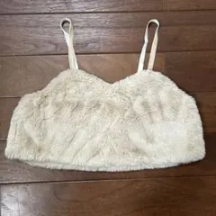 美品　GU フェイクファー ビスチェ ベージュ 140