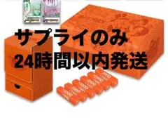 ONEPIECEカードゲーム3rdANNIVERSARY プロモ抜きサプライのみ