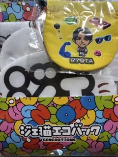 GENERATIONS エコバッグ ジェ猫