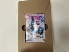 Item thumbnail for item 78b76c66-0486-4a7f-b9a5-723662a921cf