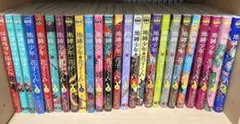 2026年最新】地縛少年花子くん 全巻の人気アイテム - メルカリ