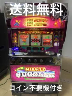 2025年最新】ジャグラー 実機 ミラクルの人気アイテム - メルカリ